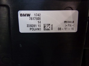 фото thumb №6, Bmw f45 f48 радіатор радіатор дизель