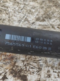 фото thumb №4, Вал приводной bmw 5 e60 e61 2.0 aut 7565569