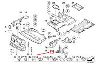 фото thumb №7, Bmw 5 e39 передня права нижня захист крила 51712498990 2498990