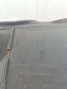 фото thumb №12, Citroen c4 i picasso 2007 запчасть трубы впуск воздуха