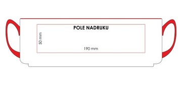 РЕКЛАМНАЯ КРУЖКА С СОБСТВЕННЫМ ПРИНТОМ, ЛОГОТИПОМ КОФЕ