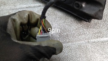 фото thumb №7, Зеркало правые ford c-max mk1 9 pin