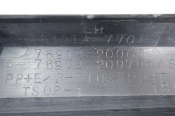 фото thumb №9, Накладка планка порогова ліва toyota celica 02-05