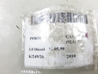 Бачок усилителя porsche cayenne ii 7p5422890a 7l6422371e Недорого, фото thumb