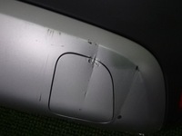 фото thumb №6, Crossland x 17- бампер задній pod pdc відбивач kpl