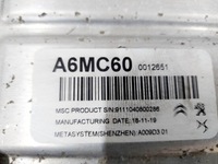 фото thumb №10, Peugeot 508 ii 19r. citroen opel инвертор инвертор зарядное устройство гибрид