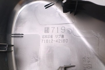 фото thumb №7, Toyota rav4 iv защита сиденья левая 71812-62010, 71812-47120