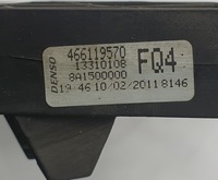 фото thumb №7, Вентилятор радіатора opel corsa d cdti 13310108