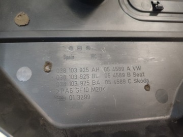 фото thumb №7, Захист двигуна skoda fabia i 1.9 sdi 038103925ba