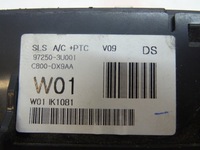 фото thumb №9, Sportage панель кондиціонера 97250-3u001