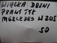 фото thumb №3, Idealna жгут дверь правый задняя mercedes w205 1