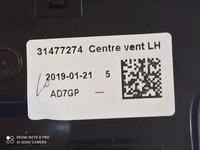 фото thumb №6, Volvo s60 2019 ґрати обдув