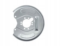 фото thumb №1, Защита диск задняя правая mitsubishi carisma 95-00