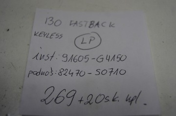 фото thumb №8, Подъемник механизм стёкла левый переднее keyless 2021 i30 n iii рестайлинг