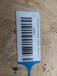 фото thumb №7, Лампа правый перед передняя renault scenic iii 09-13r