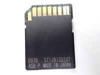 фото thumb №11, Радіо навігація навігація дисплей європа c850-v6-600b mazda5 5 ii cw 13r