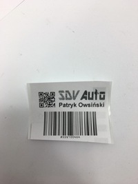 фото thumb №9, Захист рейка сидіння правого mercedes w124 сіра сірий 1249191620