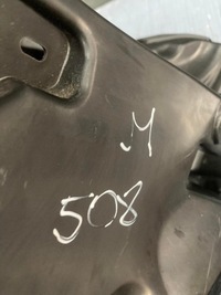 фото thumb №10, Корпус коробка запобіжників peugeot 508 i рестайлінг 9687925880 9687677280