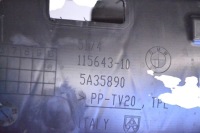 фото thumb №5, Bmw 3 g20 g21 2020 частина труби впуску повітря