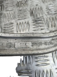 фото thumb №8, Bmw x5 e70 2013 перед сторона левая нижний рычаг передний