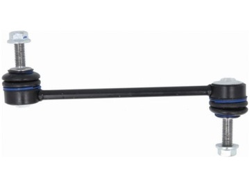 фото thumb №1, З'єднувач стабілізатора jaguar f-pace 2.0-5.0 15- i-pace 18-