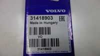 фото thumb №3, Volvo кліпса поперечина права перед 31418903