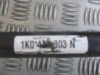 фото thumb №8, Тяга стабилизатора seat toledo 2.0 fsi 04-09r