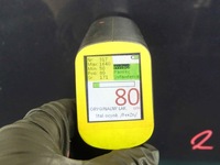 фото thumb №9, Двері перед ліва audi a6 c6 lx5s