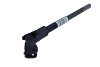 фото thumb №1, Колонка кермова renault master ii/iii 8200705018