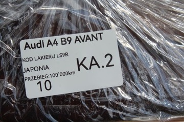 фото thumb №5, Планка dekor дверь левый перед audi a4 s4 b9 2017 avant