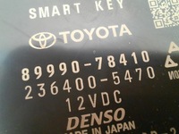 фото thumb №6, Lexus nx 2 ii 21- модуль керування ключ b9990-78410