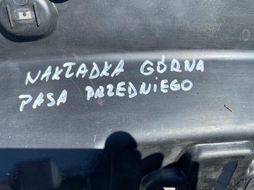 фото thumb №4, Ford втулка стабілізатора накладка заслонка pas переднє верх 17r