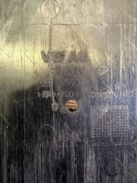 Skoda superb vw golf seat leon audi a3 5q0825236 плита накладка под двигатель Киев, фото thumb