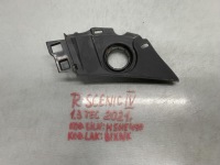 фото thumb №1, Renault оригінальний номер 668622736r захист жабо