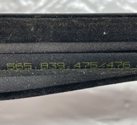 фото thumb №11, Skoda kodiaq 2016 молдинг ущільнювач ліва задня задня 565839475