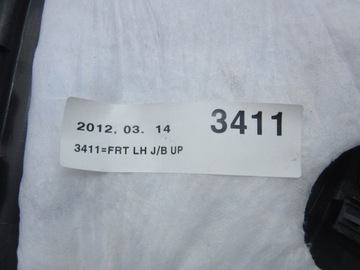 фото thumb №8, Chevrolet malibu 2012 боковина двері лівий перед