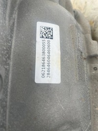 фото thumb №7, Alfa romeo giulia коробка передач коробки передач автоматическая 2.0 q2 2x4