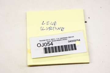 фото thumb №10, Oj054 hyundai i20 iii подушка безпеки шторка ліва hb