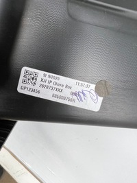 фото thumb №6, Logan iii бардачок пассажира 685008756r