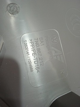 фото thumb №12, Vw sharan alhambra обивка дверь правый зад ролик