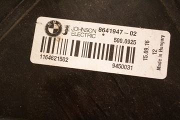 фото thumb №5, Bmw 3 f30 335d xdrive 2016 rhd вентилятор радіатор двигуна