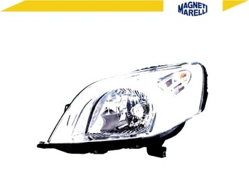 фото thumb №2, Фара лампа передня [магніт marelli]