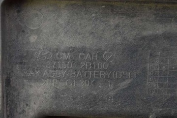 фото thumb №8, Основа акумулятора 37150-2b100 hyundai santa fe 2 ii 2.2 crdi 158 km