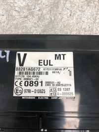 фото thumb №5, Модуль блок управления ecu subaru legacy iv kombi