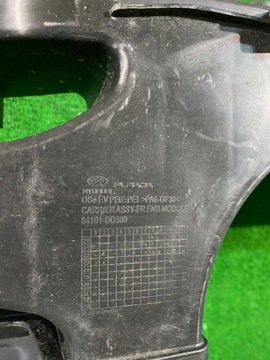 фото thumb №6, Pas переднее перед усилитель лобовое hyundai kona i рестайлинг электрический