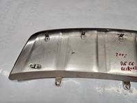 фото thumb №13, Audi a6 c6 allroad дифузор накладка бампера передній перед 4f0807733