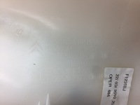 фото thumb №8, C4 picasso i защита обивка стойка блок двигателя левый