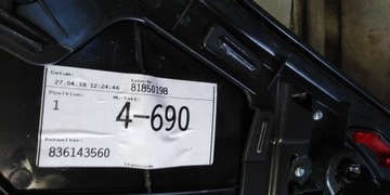 фото thumb №9, Audi a4 b9 avant оббивка двері лівий зад 18r