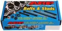 фото thumb №1, Основной stud kit arp bmw b48 1.6/2.0l inline 4-цилиндр