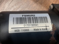 Моторчик привод порог бокового правый range rover l405 fsm0r2 vplgp0136 Киев, фото thumb